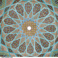 Shiraz_hafeziyeh_roof_normal